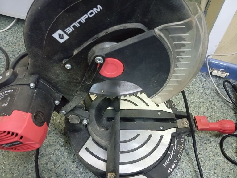 Дешево Элпром ЭПТ-255 з ломбарду