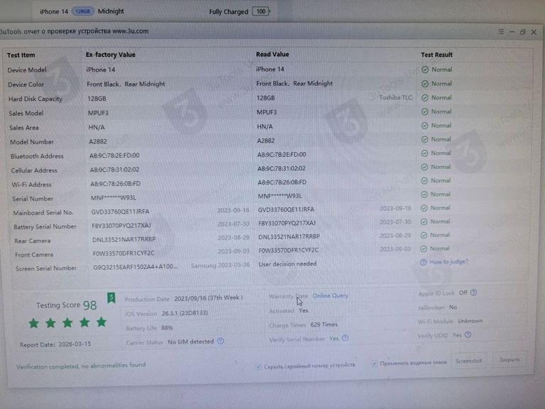 Apple iphone 14 128gb Код:01-200896448. Зображення 5