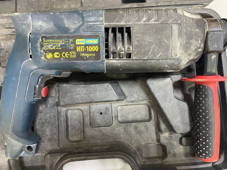 Дешево Ижмаш ИП-1000 з ломбарду