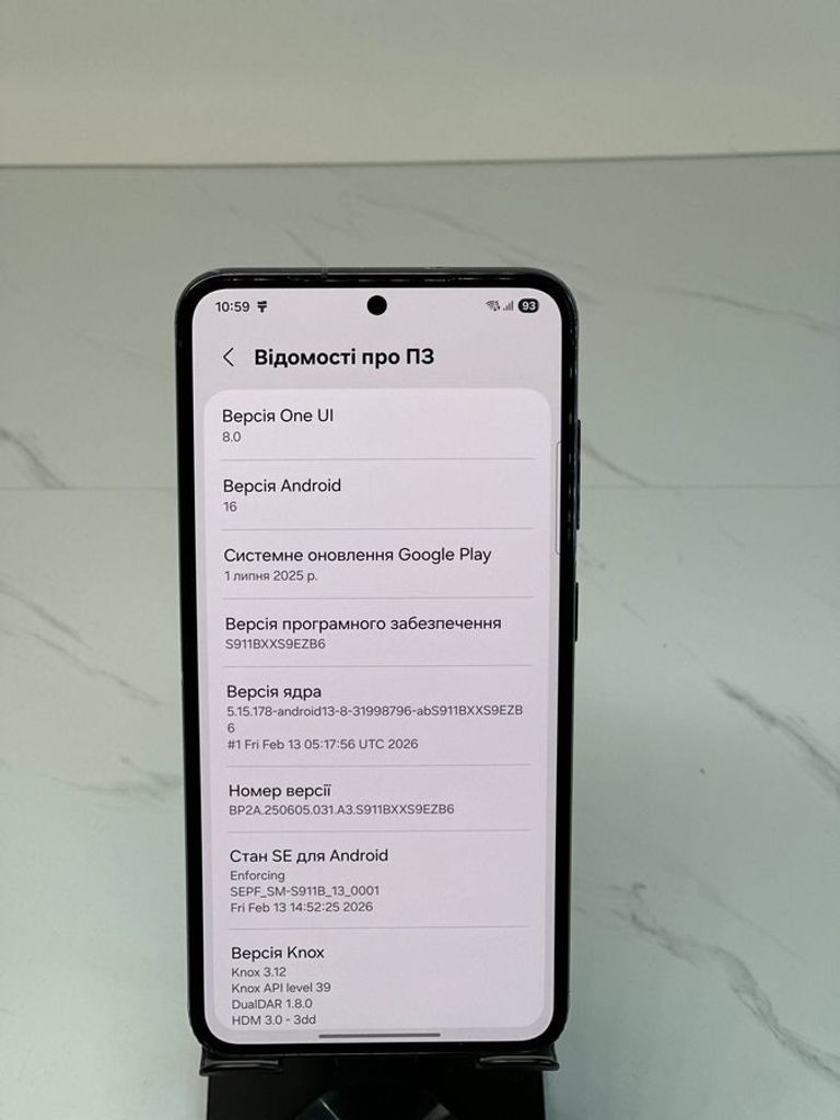 Дешево Samsung galaxy s23 sm-s9110 8/256gb з ломбарду