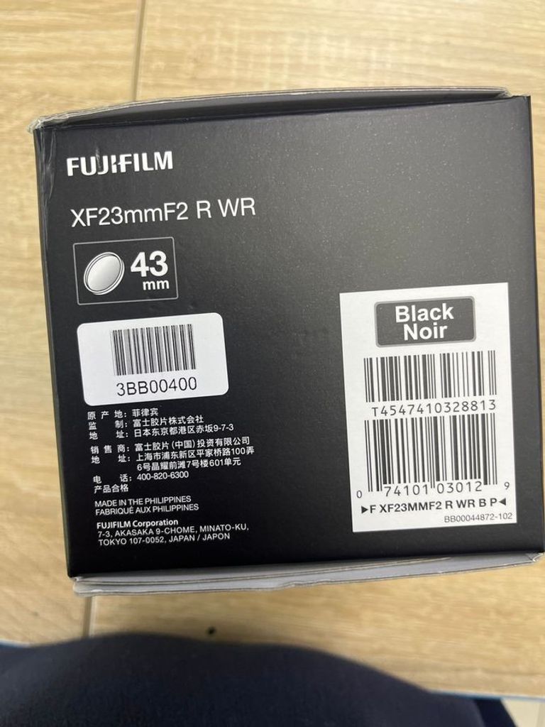Fujifilm XF 23mm f/2,0 R WR Код:01-200898566. Зображення 5
