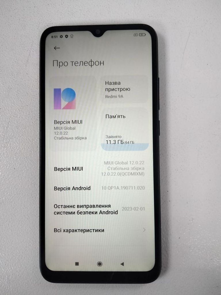 Xiaomi redmi 9a 4/64gb Код:01-200900218. Зображення 9