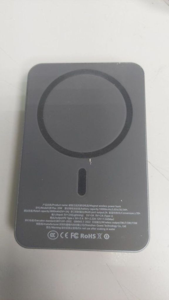 Объявление Без Виробника 10000mah Б/У