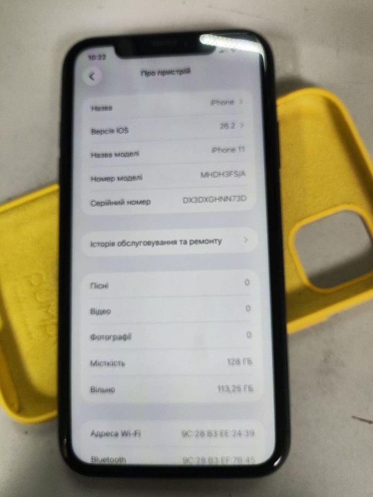 Дешево Apple iphone 11 128gb з ломбарду