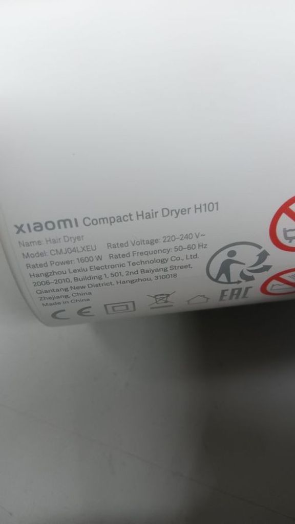 Дешево Xiaomi Compact Hair Dryer H101 Pink EU з ломбарду