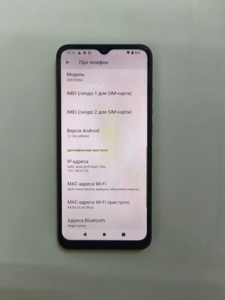 Дешево Xiaomi Redmi A1 2/32GB Black з ломбарду