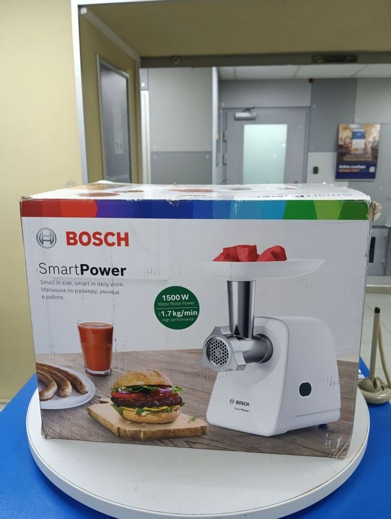 Bosch mfw 2515 Код:01-200898323. Зображення 7