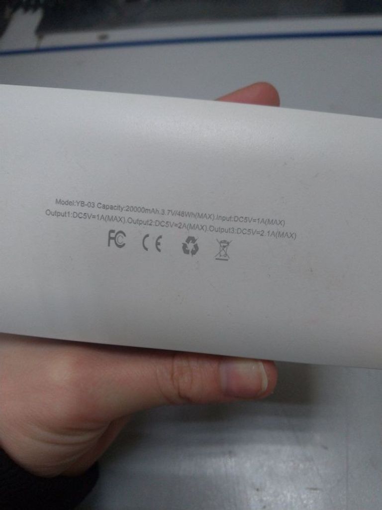 Дешево Elworld Yb-03 20000mah з ломбарду