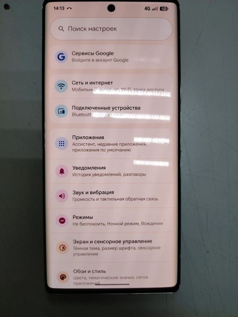 Купити Google pixel 6 pro 12/256gb Б/У