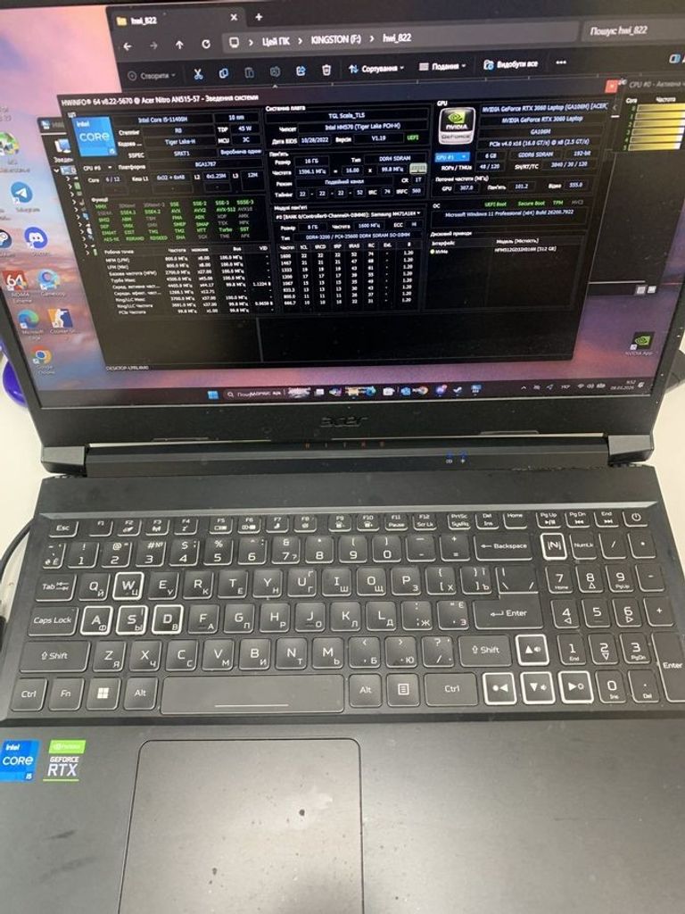 Розпродаж Acer 15/core i5-11400h ddr4/16gb ddr4/hdd *відсутній/ssd 512 gb/geforce rtx3060 6gb, продавець Техноскарб
