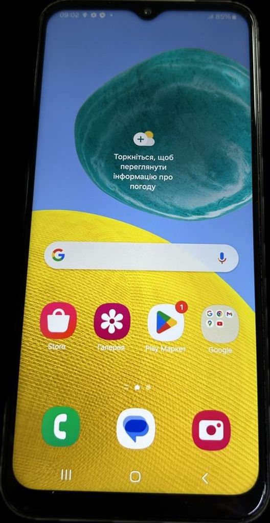 Купить Samsung galaxy m14 sm-m146b 4/64gb Б/У