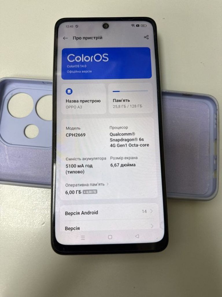 Объявление Oppo a3 4g 6/128gb Б/У