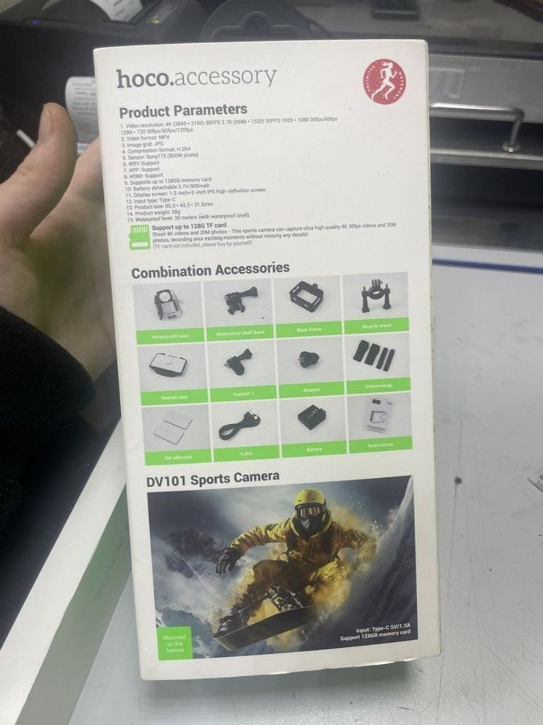 Оголошення Hoco DV101 Dual Screen Б/У