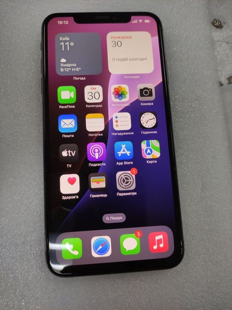 Apple iphone xs max 256gb Код:01-200907046. Зображення 7