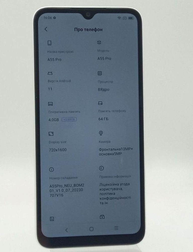 Оголошення Blackview a55 pro 4/64gb Б/У