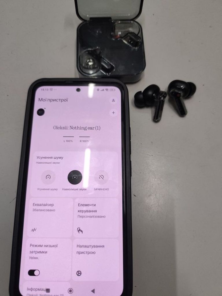 Розпродаж Nothing ear 1, продавець Техноскарб