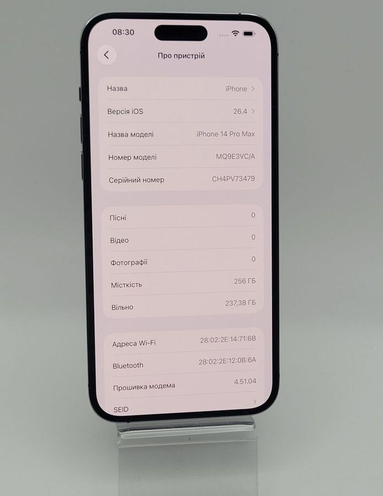 Оголошення Apple iphone 14 pro max 256gb Б/У
