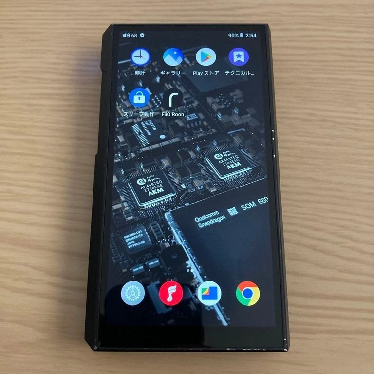 Купити FiiO M11S Black Б/У