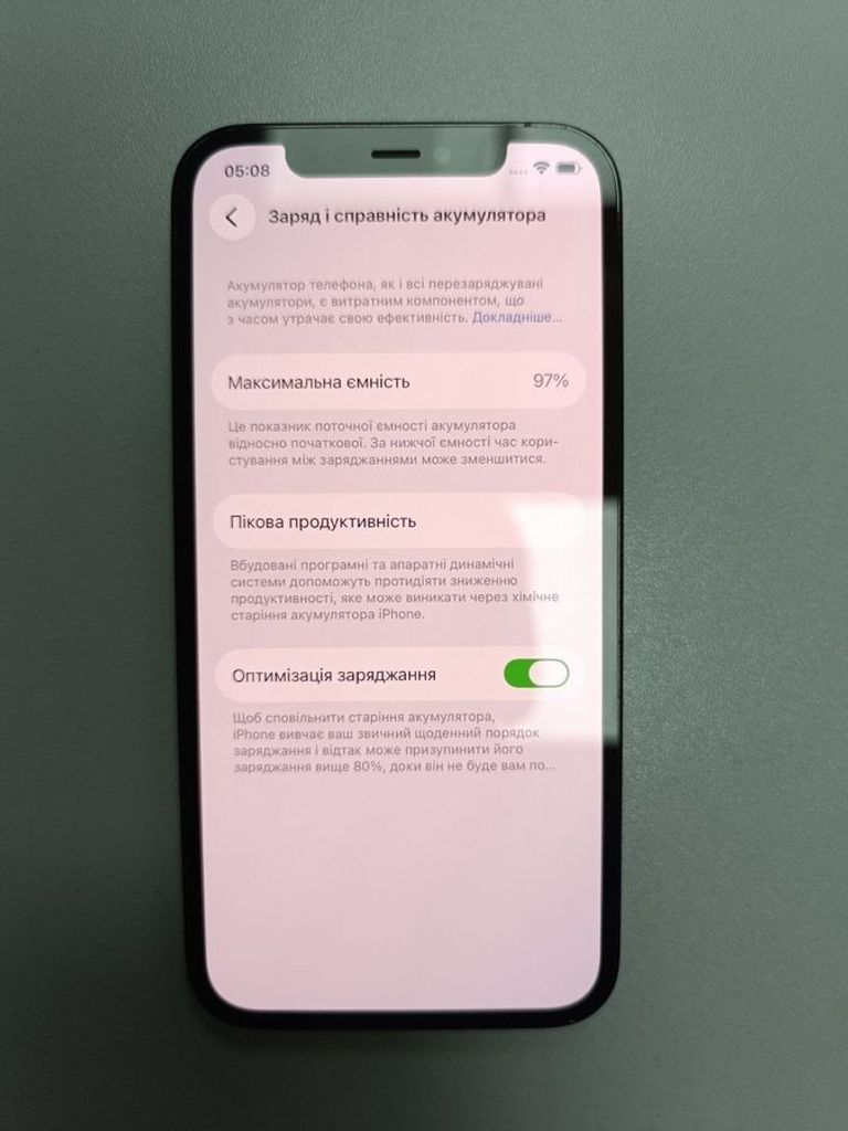 Оголошення Apple iphone 12 pro 256gb Б/У
