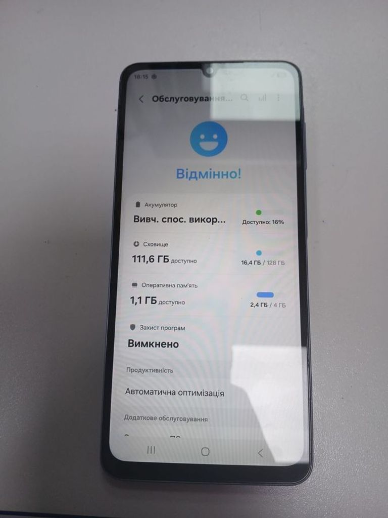 Объявление Samsung galaxy a07 4/128gb Б/У