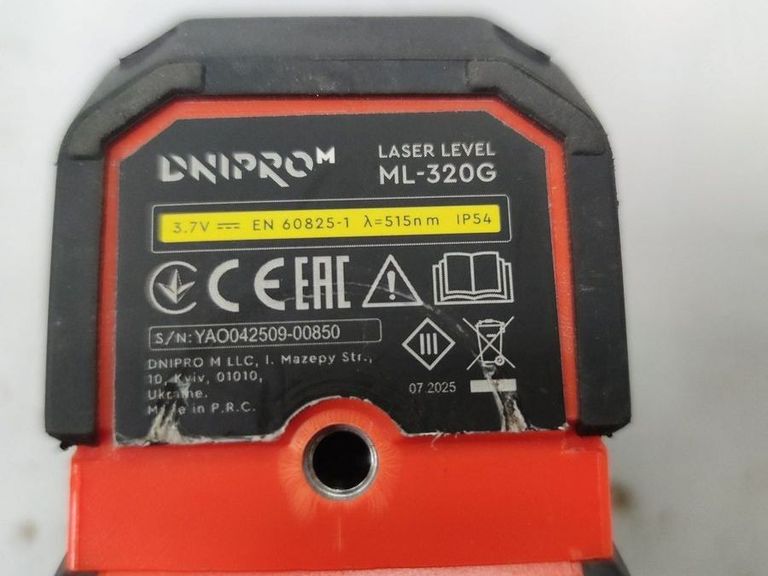 Дешиво Dnipro-M ml-320g с ломбарда