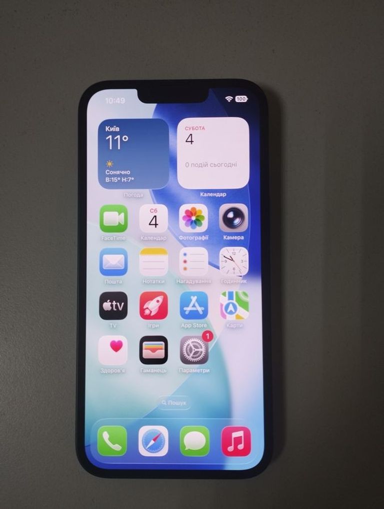 Купити Apple iphone 14 128gb Б/У