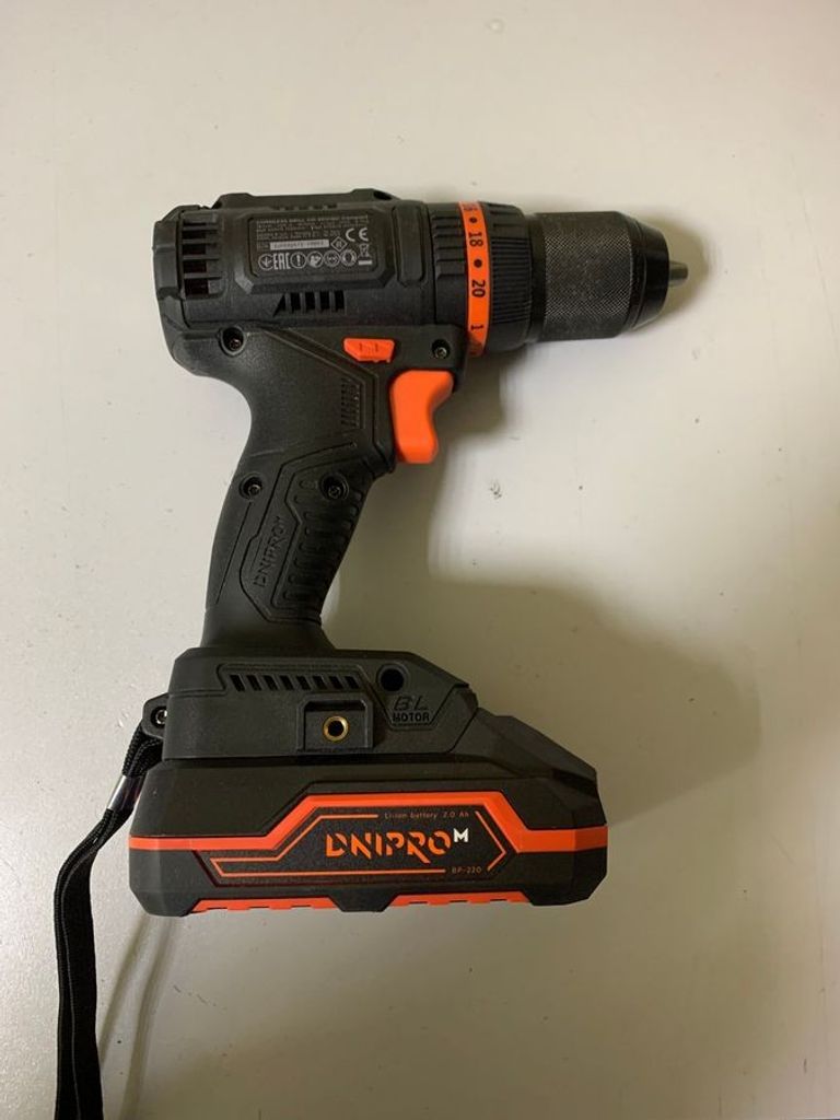 Дешево Dnipro-M cd-201hbc compact 2акб 2ah зп з ломбарду