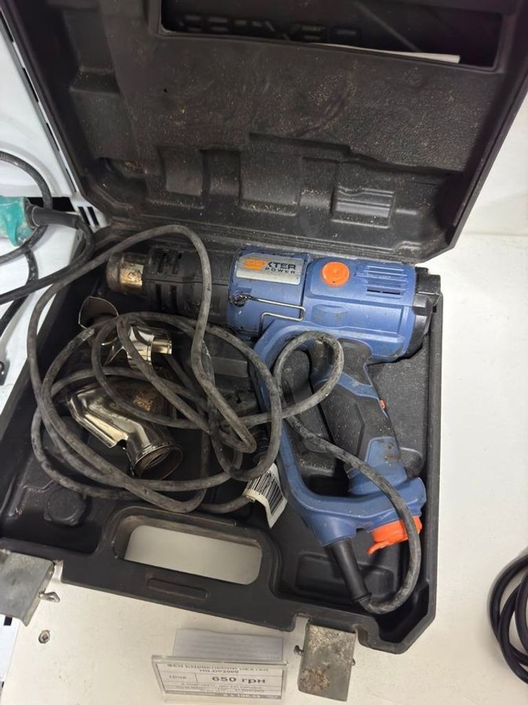 Дешево Dexter hg-dp2000 з ломбарду