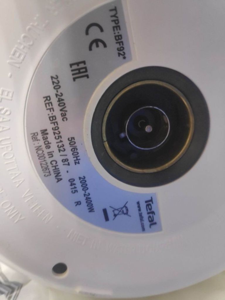 Объявление Tefal bf 9251 Б/У
