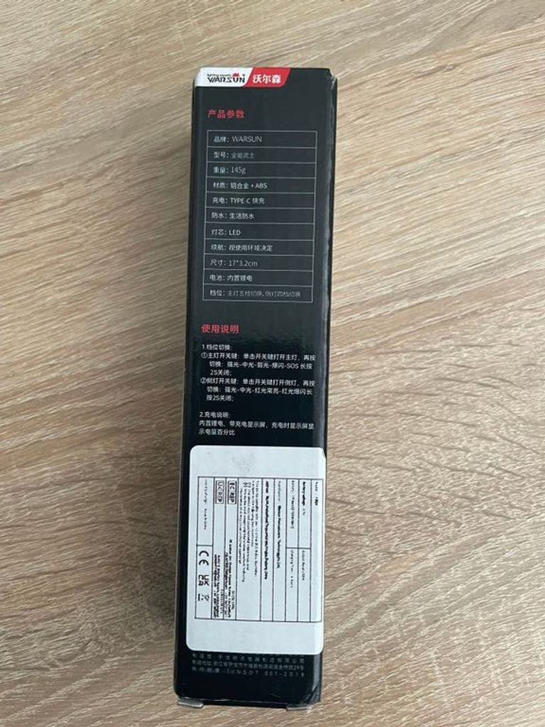 WARSUN NB01  Код:null. Зображення 8