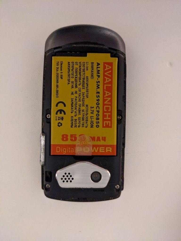 Samsung s3550 Код:null. Зображення 5