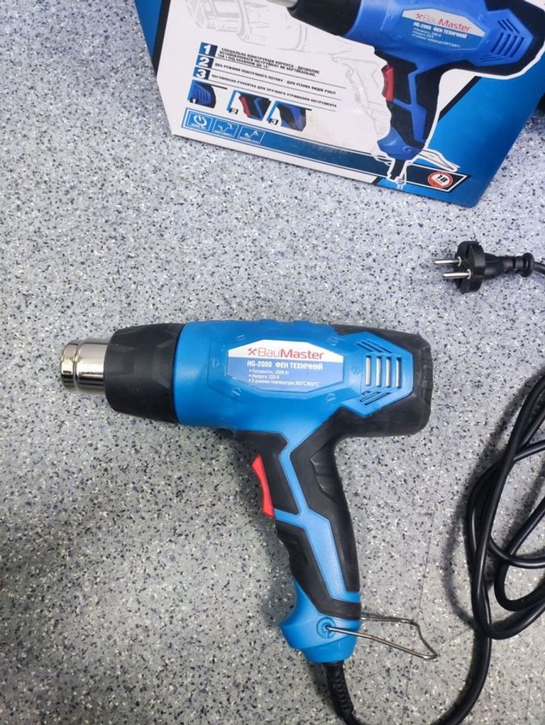 Объявление Baumaster HG-2000 Б/У