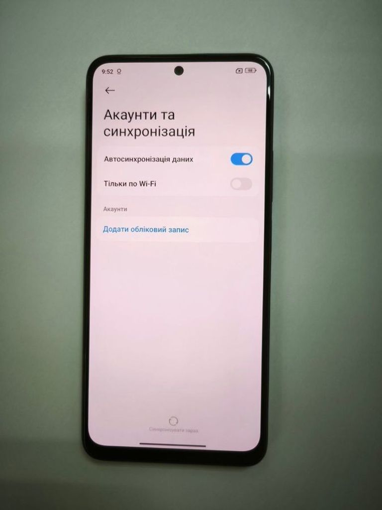 Розпродаж Xiaomi redmi note 12 4/128gb, продавець Техноскарб