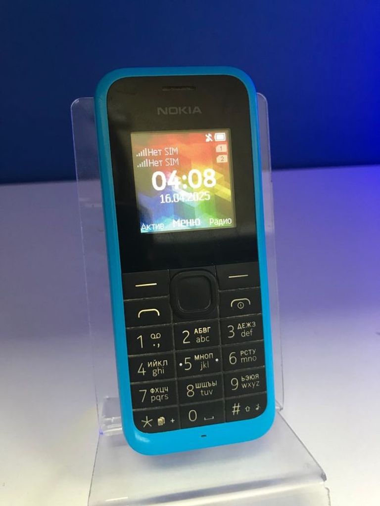 Дешево Nokia 105 rm-1133 з ломбарду