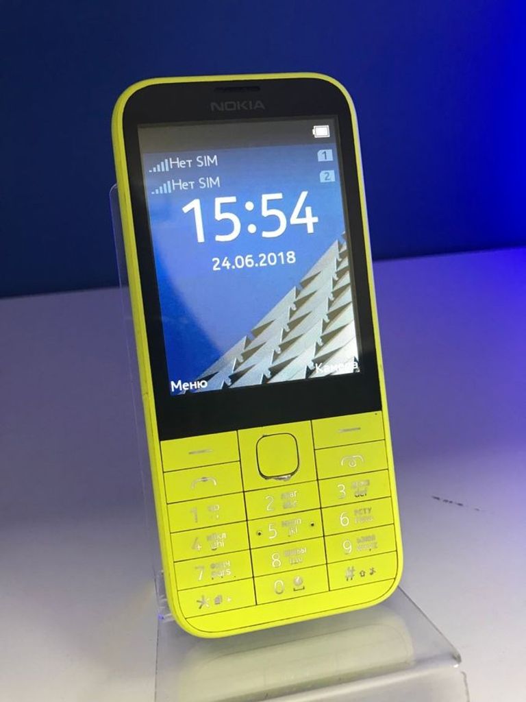Оголошення Nokia 225 dual sim Б/У