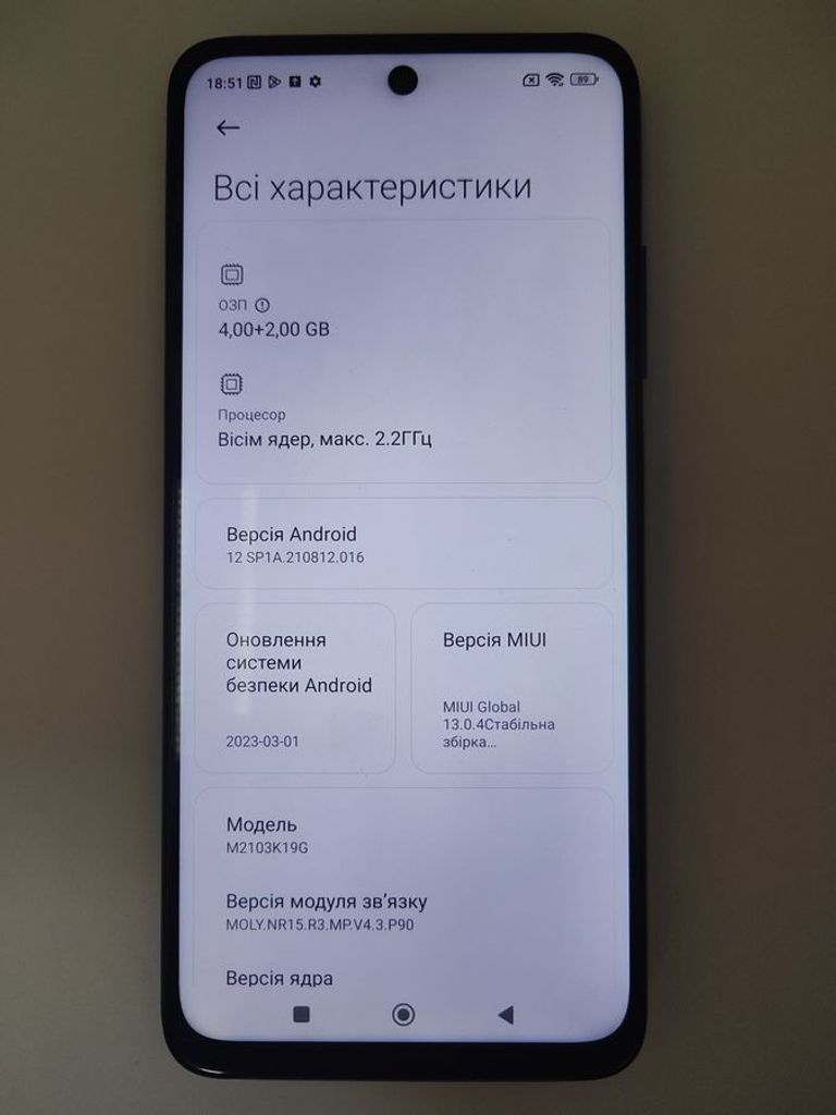 Дешево Xiaomi redmi note 10 5g 4/128gb з ломбарду