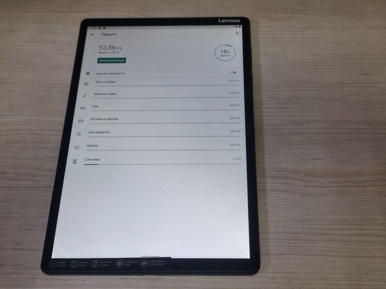 Lenovo tab m10 fhd plus tb-x606f 4/128gb wi-fi Код:01-200915932. Зображення 6