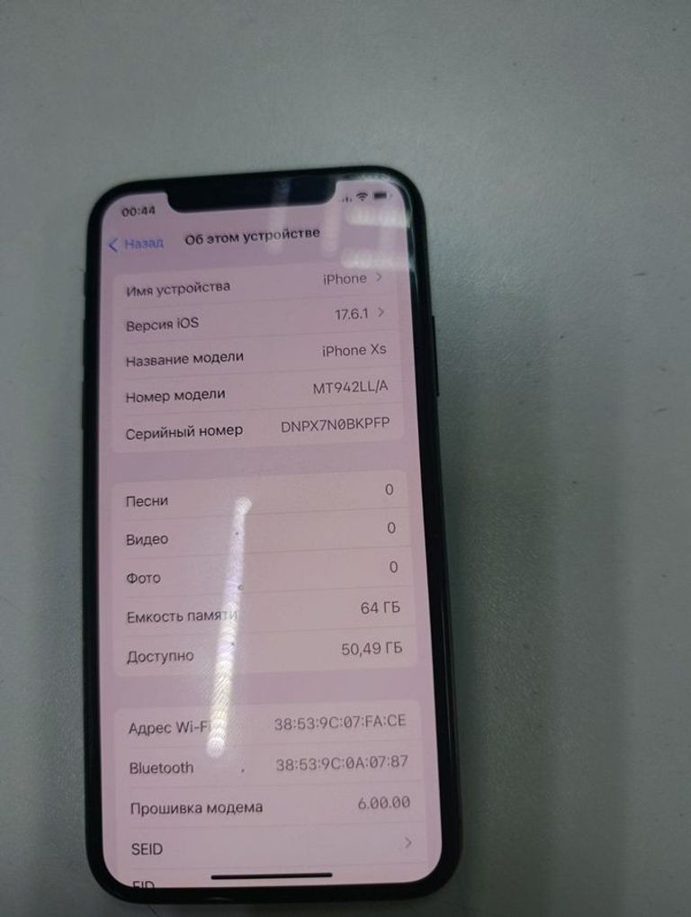 Apple iphone xs 64gb Код:01-200915367. Зображення 9