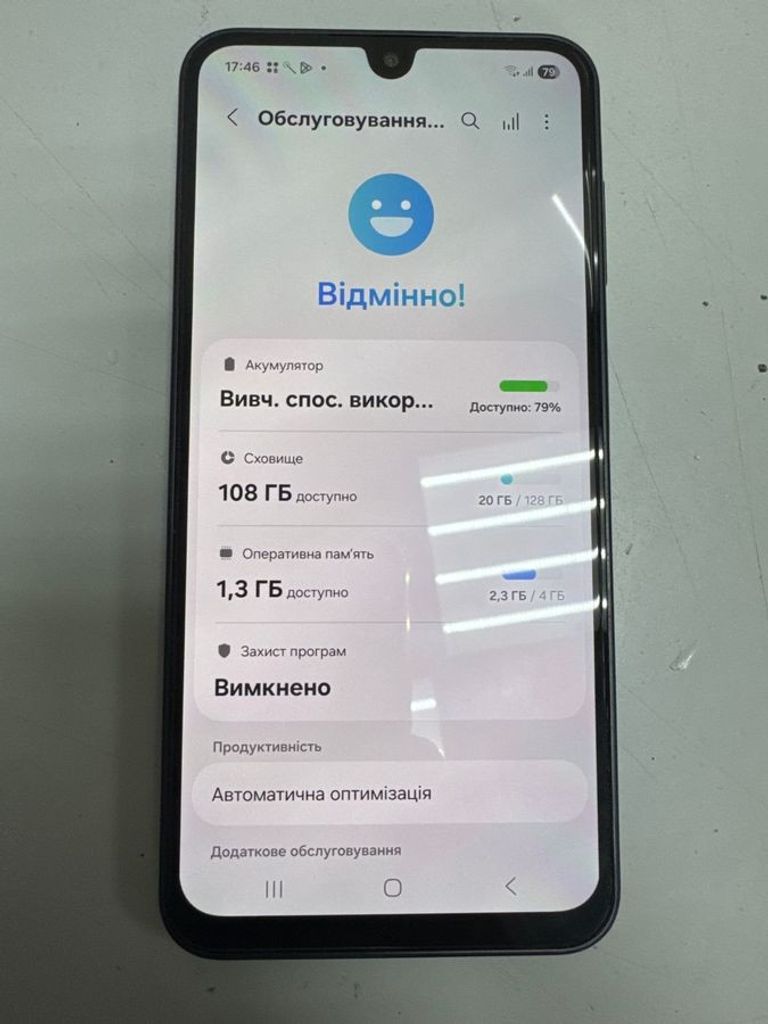 Купити Samsung galaxy a16 4/128gb Б/У