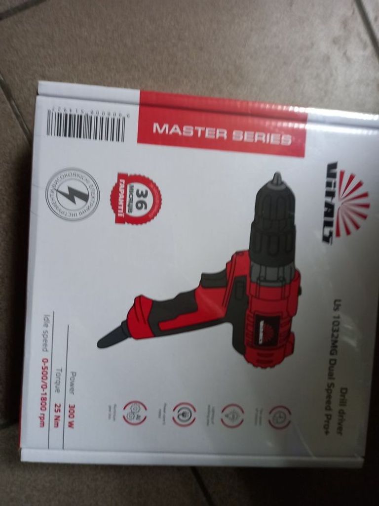 Дешиво Vitals us 1032mg с ломбарда