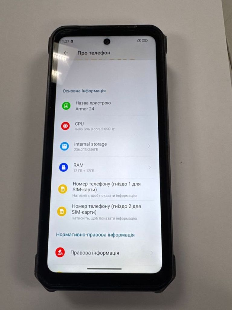 Ulefone Armor 24 12/256GB Black Код:01-200912709. Изображение 8