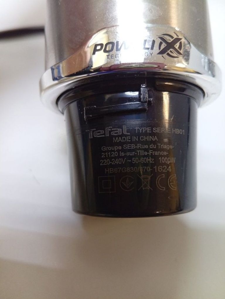 Объявление Tefal Quickchef+ HB67G830 Б/У