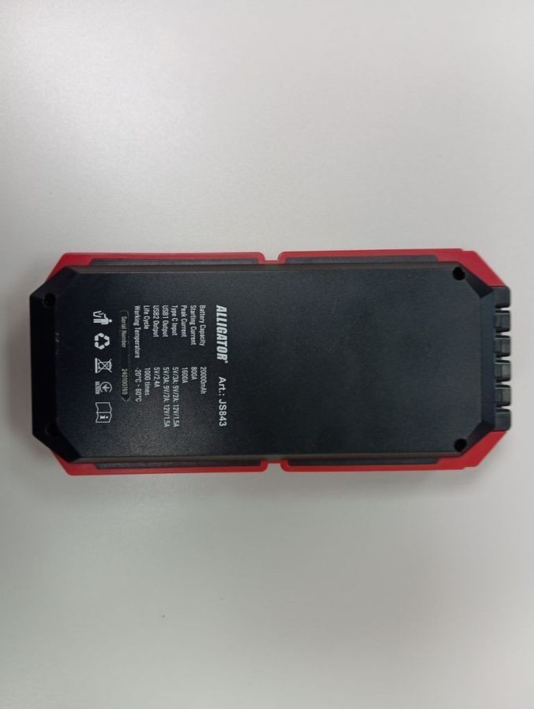 Распродажа Alligator JS843, продавец Техноскарб