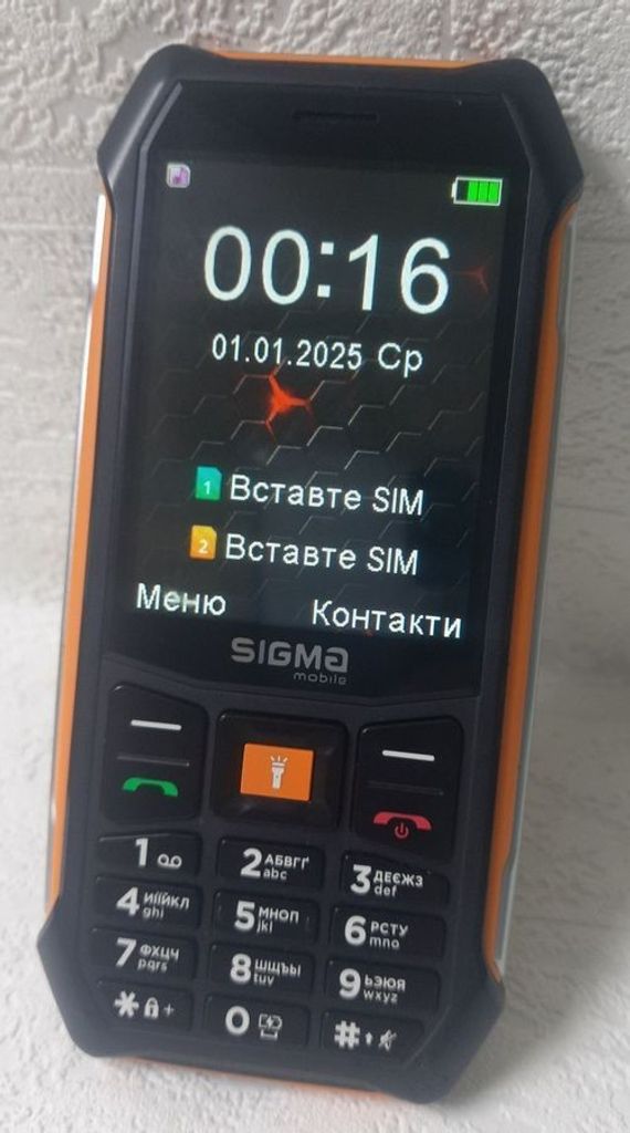 Купити Sigma mobile X-style 323 RAIN Black-Orange (4827798885727) Б/У