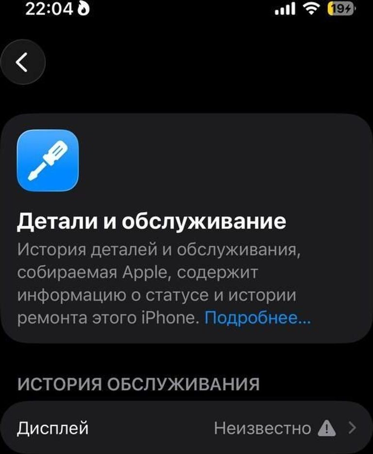 Apple iPhone 14 Pro 128GB Space Black (MPXV3) Код:null. Зображення 8