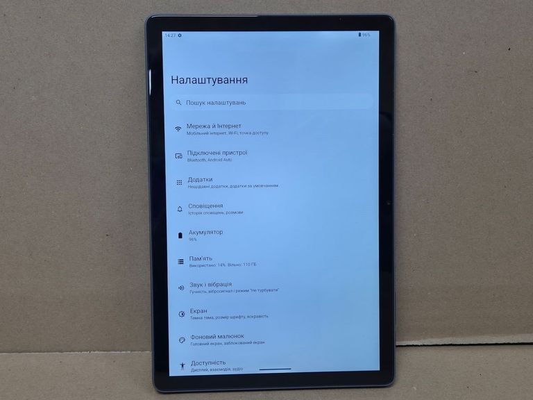 Ulefone Tab A10 Pro 6/128GB Gray Код:01-200922927. Зображення 5