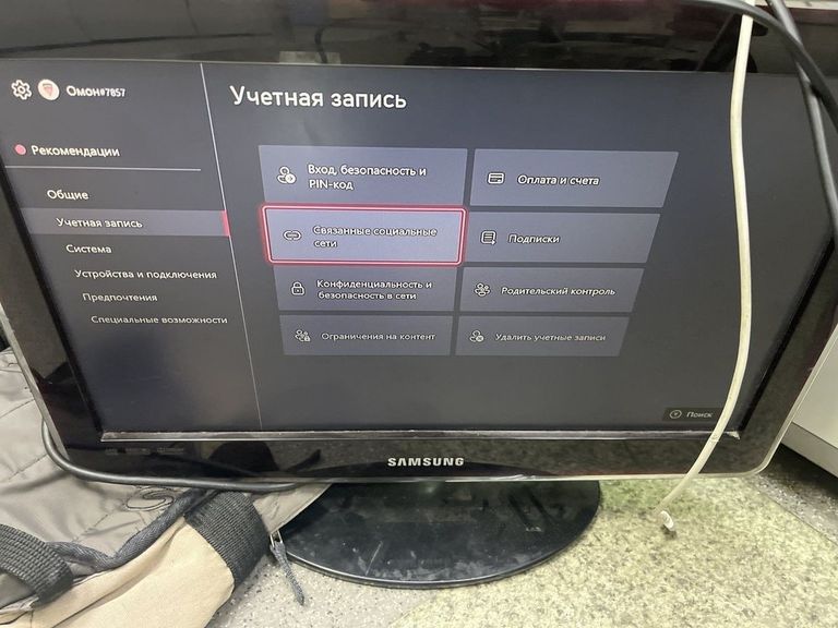 Купити Microsoft xbox series s 512gb Б/У