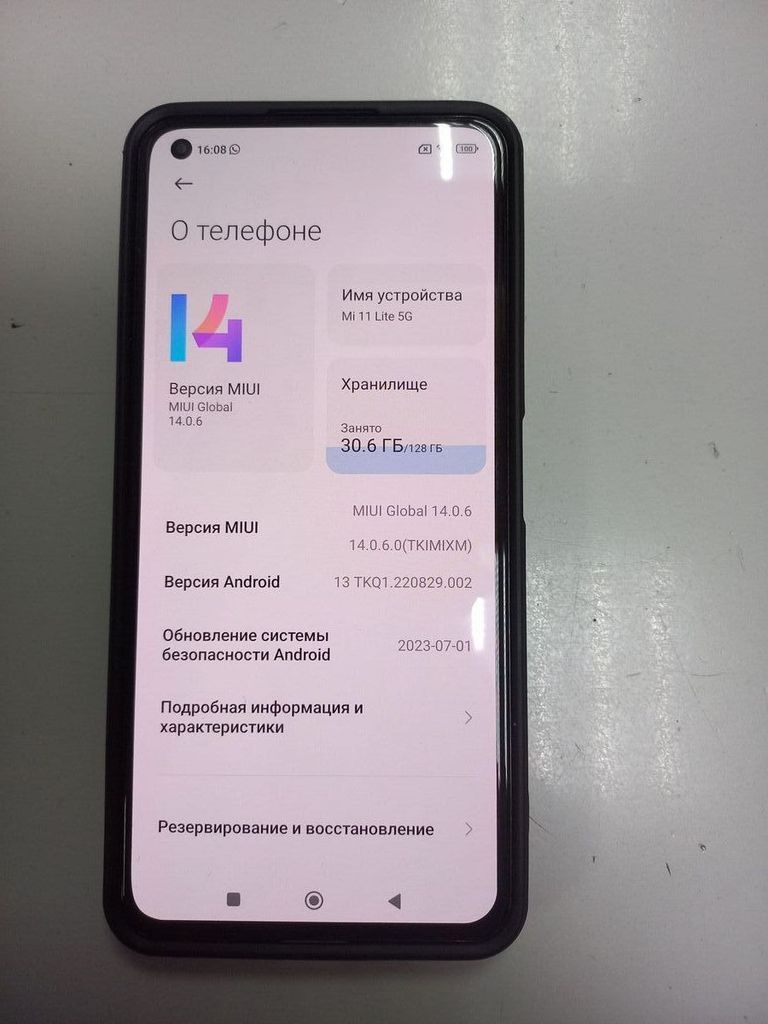 Дешиво Xiaomi mi 11 lite 5g 6/128gb с ломбарда