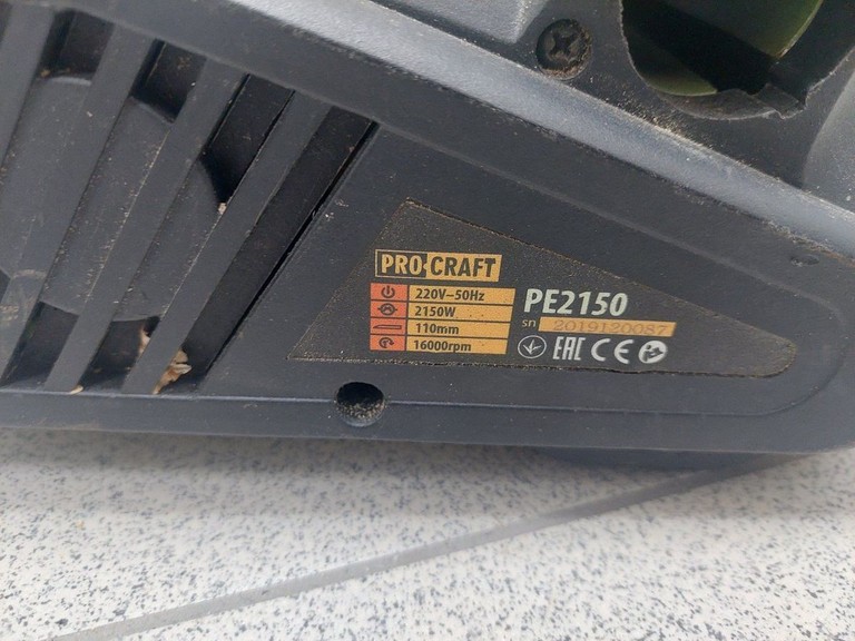 Объявление Procraft PE-2150 Б/У