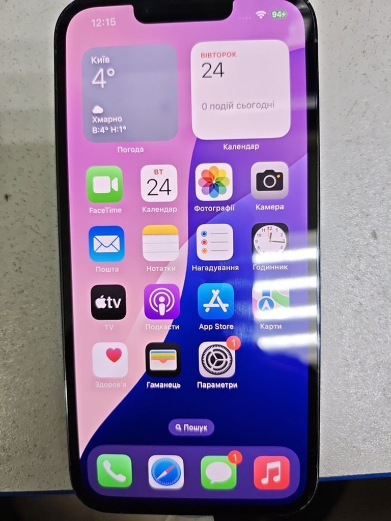 Купить Apple iphone 13 pro 128gb Б/У